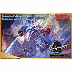 CARDFIGHT!! VANGUARD OVERDRESS: SPECIAL SERIES: STRIDE DECK: SHIRANUI PREMIUM